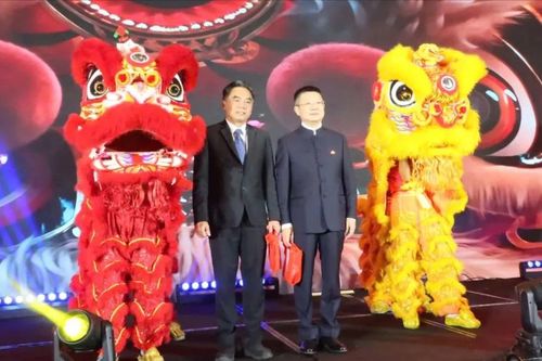 Kỷ niệm lần thứ 76 Quốc khánh Trung Quốc