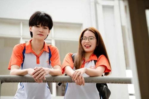 Tạm dừng công tác quy hoạch đối với Chủ tịch hội đồng trường