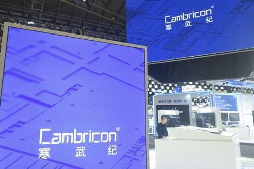 Nhà đầu tư Trung Quốc lạc quan về AI, bất chấp điều chỉnh chỉ số Cambricon