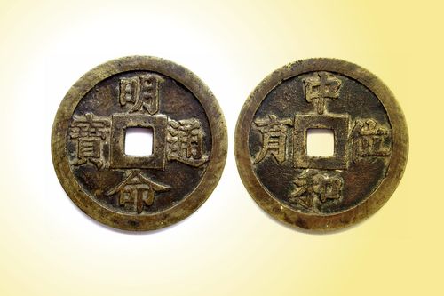 Tiền đời vua Nguyễn Thánh Tổ (1820 - 1841) - Kỳ III: Tiền đồng lớn