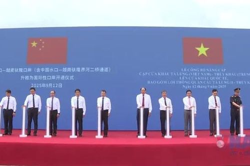 Tà Lùng-Thủy Khẩu trở thành cặp cửa khẩu quốc tế
