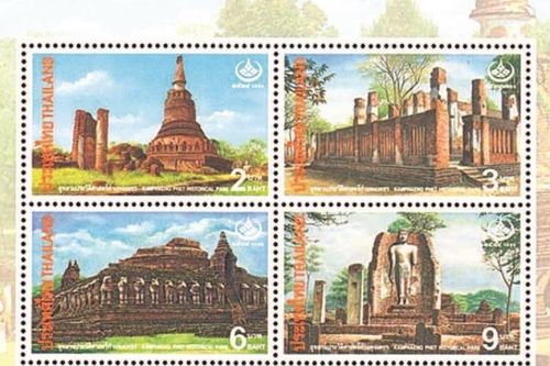 Ngắm di sản kiến trúc qua tem