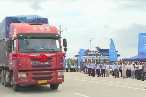 Nâng cấp cặp cửa khẩu Tà Lùng-Thủy Khẩu lên cửa khẩu quốc tế
