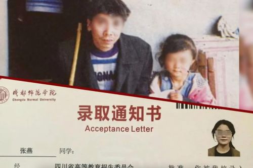 Nữ sinh từng dắt bố đi ăn xin đỗ đại học