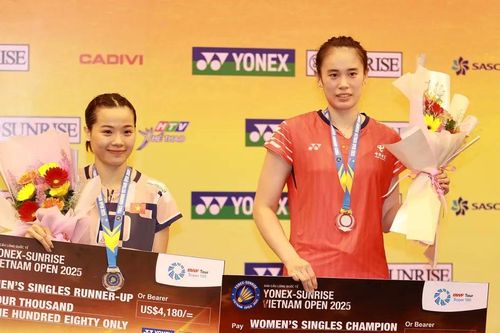 Nguyễn Thùy Linh lỡ cơ hội vô địch Vietnam Open 2025