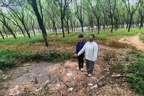 Bắt tạm giam nam thanh niên 'hiếp dâm' bé gái 12 tuổi quen trên mạng