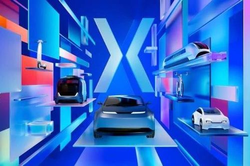 Triển lãm ôtô Munich 2025: Khi những giấc mơ công nghệ cất cánh