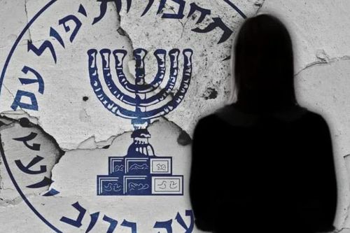 Chiến dịch bí mật tại Iran: Những 'bóng hồng' Mossad đã làm gì?