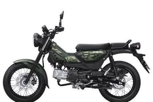 Yamaha PG-1 ABS 2026 ra mắt tại Việt Nam, giá từ 30,9 triệu đồng
