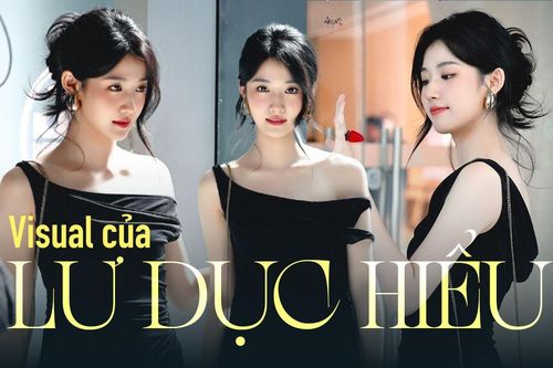 Visual của Lư Dục Hiểu ngày càng lên hương