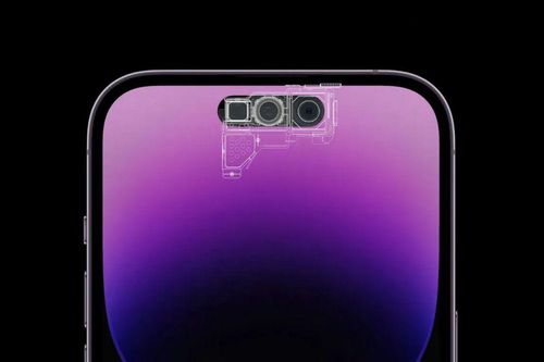 Cú nổ lớn về iPhone 18