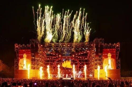 Vũ mang concert 'Bảo tàng của nuối tiếc' lưu diễn quốc tế
