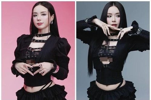 Bảo Ngọc mặc táo bạo hơn sau khi kết hôn với Đạt G