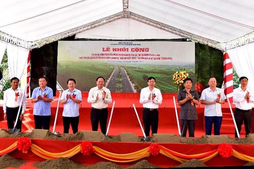 Lễ khởi công tuyến đường chào mừng Đại hội Đại biểu Đảng bộ tỉnh lần thứ XV, nhiệm kỳ 2025 - 2030