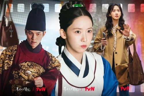 Ngự Trù Của Bạo Chúa: Nữ chính Yoona khiến món đạo cụ 'xuyên không' bán chạy