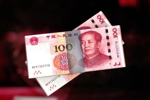 Đồng nhân dân tệ lập đỉnh với USD nhưng lại mất giá trước euro và yen