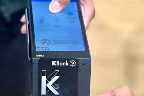 KBank hỗ trợ mục tiêu tăng trưởng GDP 8% của Việt Nam với giải pháp tài chính đẳng cấp