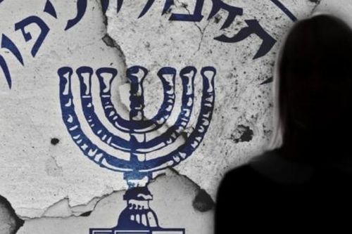 Israel hé lộ vai trò của các nữ đặc vụ Mossad trong chiến dịch phủ đầu Iran
