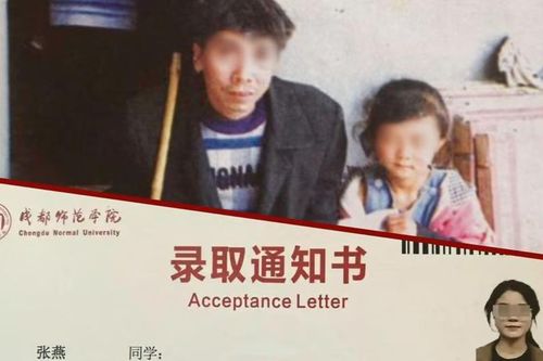 Cô gái từng phải dắt cha mù đi ăn xin nay trúng tuyển đại học sư phạm