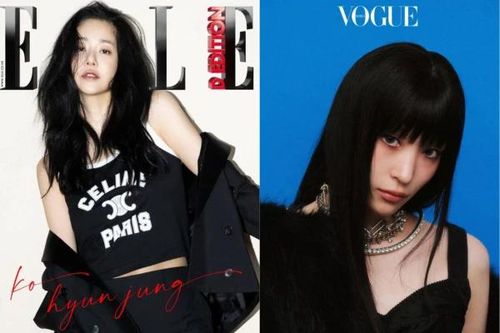 Go Hyun Jung âm thầm 'thả like' cho Annie ADP, Knet có ngay 'thuyết âm mưu'