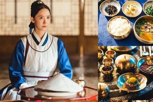 'Bon Appétit, Your Majesty' khiến cả thế giới say mê và 'đói bụng'