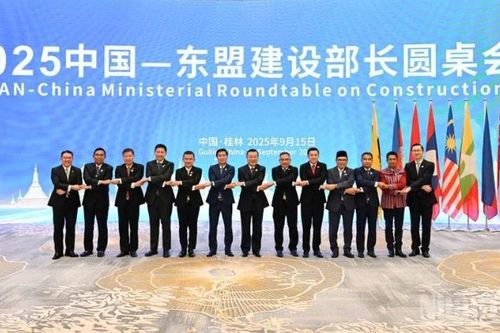 Việt Nam khẳng định vai trò chủ động, trách nhiệm tại Hội nghị Bộ trưởng Xây dựng ASEAN-Trung Quốc