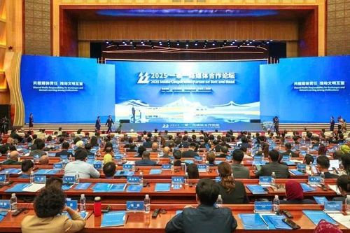 Phát huy vai trò của báo chí trong thúc đẩy kết nối và hợp tác ở khu vực và trên thế giới