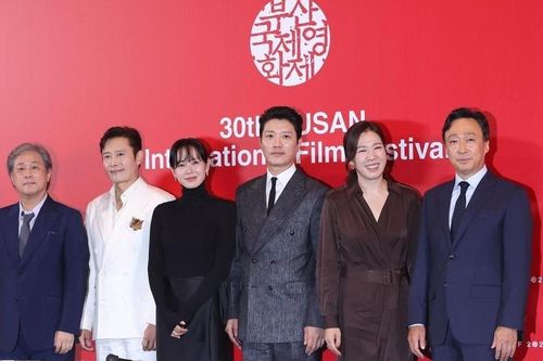 Hàn Quốc: Phim của Lee Byung-hun mở màn Liên hoan phim quốc tế Busan 2025