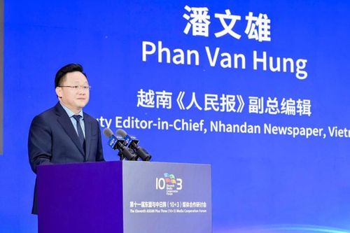 Việt Nam đề xuất tăng cường hợp tác báo chí xây dựng không gian thông tin lành mạnh