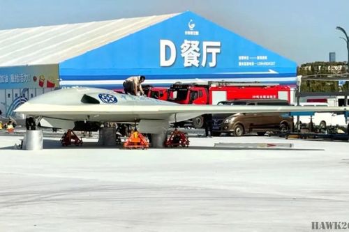 Trung Quốc sắp trình làng UAV phản lực lớn tại Triển lãm Hàng không Trường Xuân