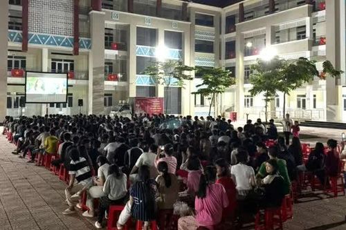 Giải trí cuối tuần