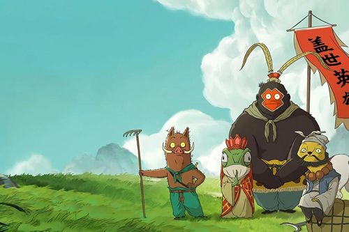 Nội dung phim Tiểu yêu quái núi Lãng Lãng (Nobody)