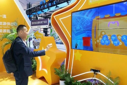 CAEXPO và CABIS thúc đẩy ứng dụng và hợp tác AI trong khu vực