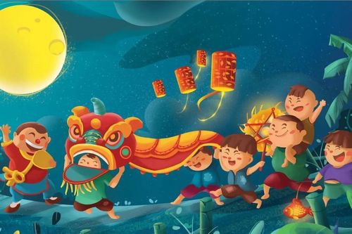 Chào tuần mới: Dưới trăng ngồi lại cùng nhau