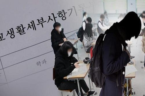 Từ cảnh cáo đến đuổi học: Bức tranh kỷ luật học đường tại châu Á