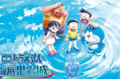 Công bố movie Doraemon năm 2026, một chàng trai đổi đời nhờ học theo manga