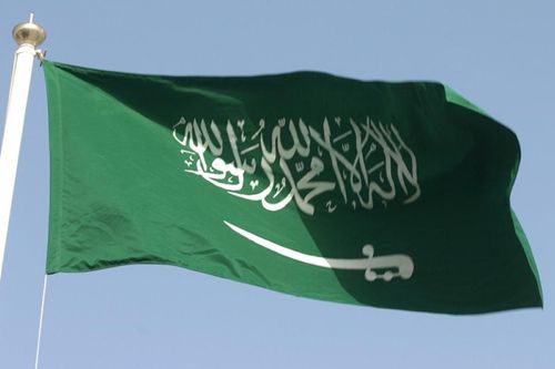 Điện mừng nhân kỷ niệm lần thứ 95 Quốc khánh Vương quốc Saudi Arabia