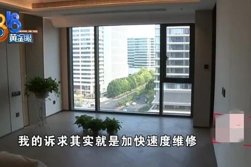 Chi 33 tỷ mua căn hộ cao cấp, chủ nhân sững người vì chưa ở đã 'ngập'