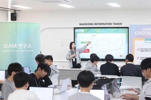 Hàn Quốc đối phó chảy máu chất xám trong khoa học