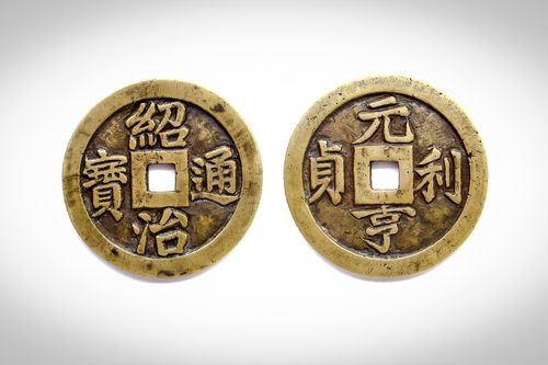 Tiền đời vua Nguyễn Hiến Tổ (1841 - 1847) - Kỳ II: Tiền đồng lớn
