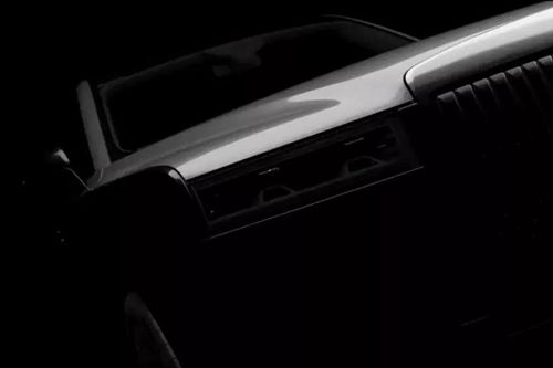 Từ Bugatti giả đến nhái Rolls-Royce, Dreame Auto là ai?
