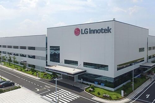 IFC đầu tư 200 triệu USD vào LG Innotek Hải Phòng