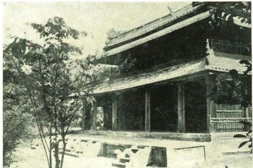 Ghi chép lời vua