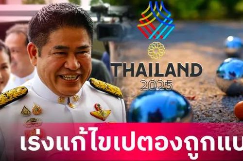 Phó Thủ tướng Thái Lan yêu cầu xin lỗi, điều tra bê bối môn bi sắt SEA Games 2025