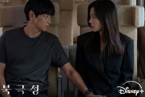 Vòng xoáy tranh cãi trong 'Tempest' của Kang Dong Won và Jun Ji Hyun
