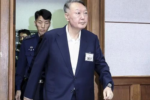 Ông Yoon Suk-yeol tham dự phiên điều trần xét xử lần 2
