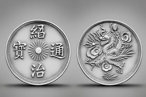 Tiền đời vua Nguyễn Hiến Tổ (1841 - 1847) - Kỳ IV: Tiền bằng bạc