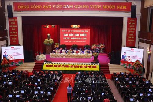 Thư cảm ơn