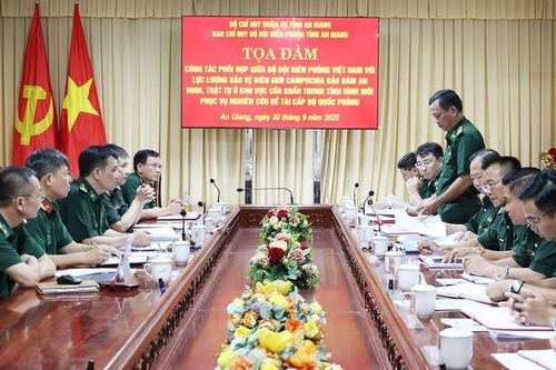 Tọa đàm về phối hợp bảo đảm an ninh, trật tự khu vực cửa khẩu Việt Nam - Campuchia