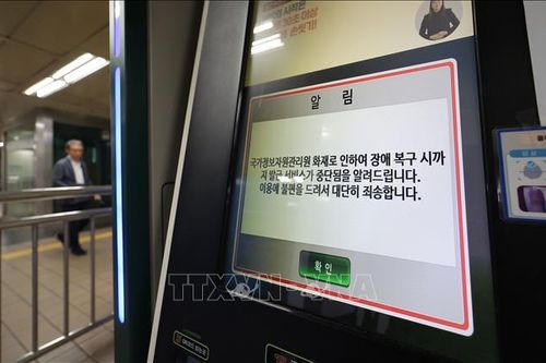 Hệ thống lưu trữ tài liệu của Chính phủ Hàn Quốc bị phá hủy trong vụ hỏa hoạn tại NIRS